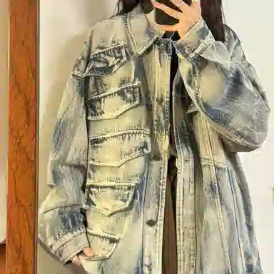 YGHOME OFFICIAL cleanfit