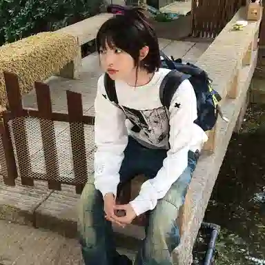 YGHOME OFFICIAL vibeins