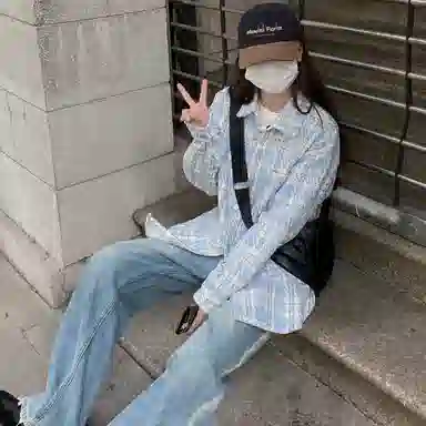 YGHOME OFFICIAL
