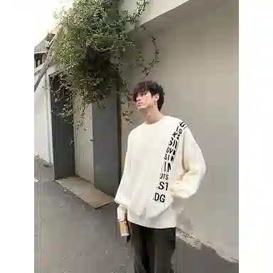 YGHOME OFFICIAL insvibe