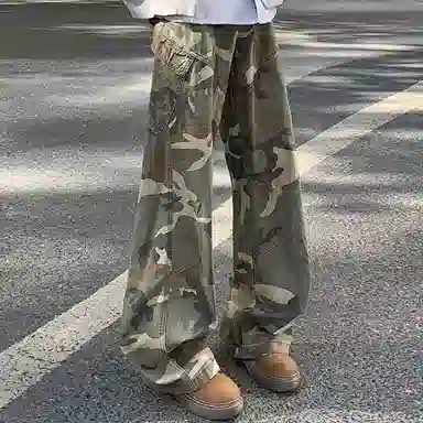 YGHOME OFFICIAL clean fit