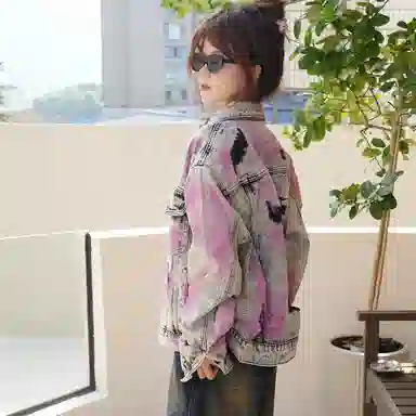 YGHOME OFFICIAL vibe