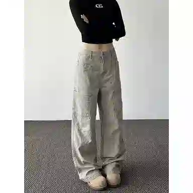 YGHOME OFFICIAL vibe
