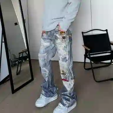 YGHOME OFFICIAL