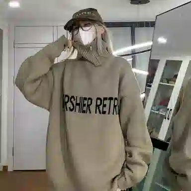 YGHOME OFFICIAL cleanfitvibe