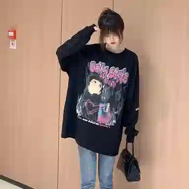 YGHOME OFFICIAL vibe