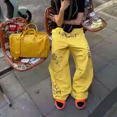 YGHOME OFFICIAL cleanfit