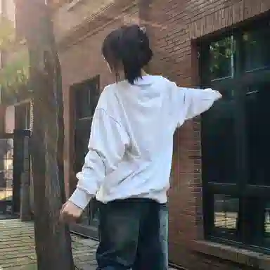 YGHOME OFFICIAL vibeins