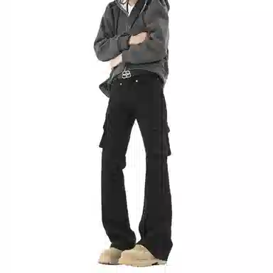 YGHOME OFFICIAL vibe