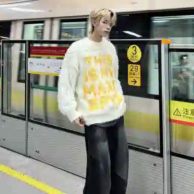YGHOME OFFICIAL