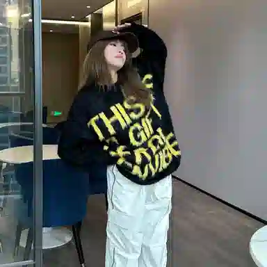 YGHOME OFFICIAL