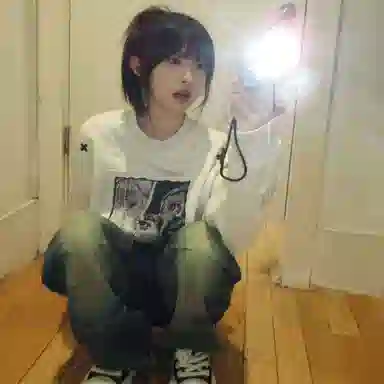 YGHOME OFFICIAL vibeins