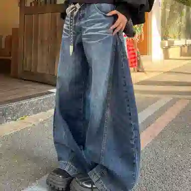 YGHOME OFFICIAL vibeclean fit
