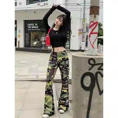 YGHOME OFFICIAL vintag