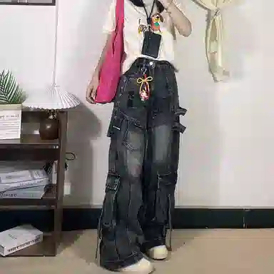YGHOME OFFICIAL clean fitvibe