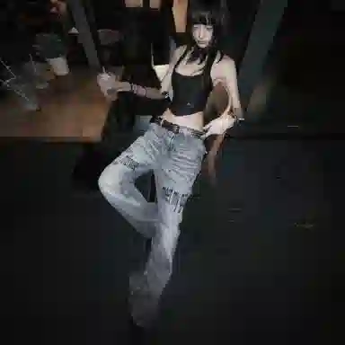 YGHOME OFFICIAL insvintag