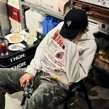 YGHOME OFFICIAL vibe