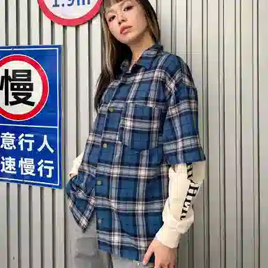 YGHOME OFFICIAL vibe