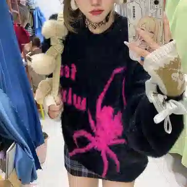 YGHOME OFFICIAL cleanfit