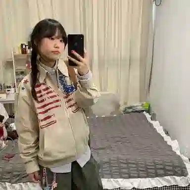 YGHOME OFFICIAL vibeins