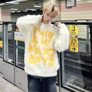 YGHOME OFFICIAL