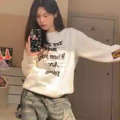 YGHOME OFFICIAL cleanfitvibe