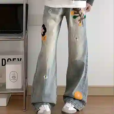 YGHOME OFFICIAL cleanfit