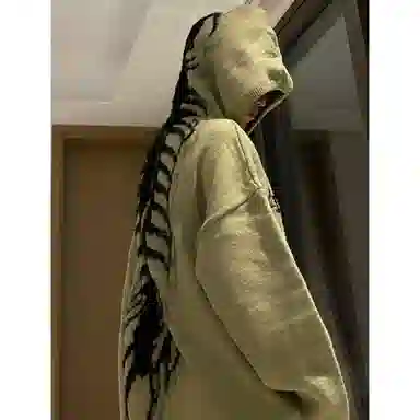 YGHOME Official Hoodie