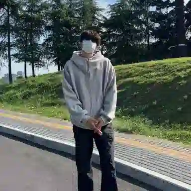 YGHOME OFFICIAL boxyvibe