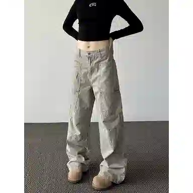 YGHOME OFFICIAL vibe