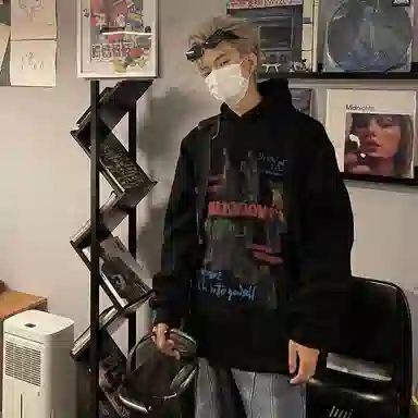 YGHOME OFFICIAL cleanfitvibe