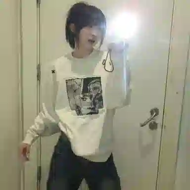 YGHOME OFFICIAL vibeins