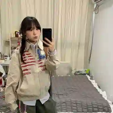 YGHOME OFFICIAL vibeins