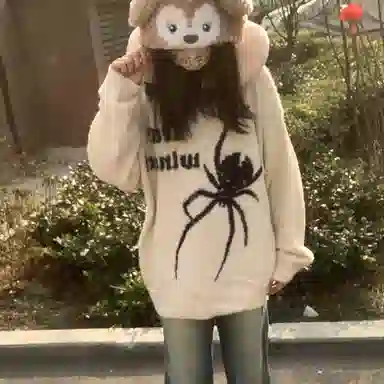 YGHOME OFFICIAL cleanfit