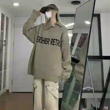 YGHOME OFFICIAL cleanfitvibe