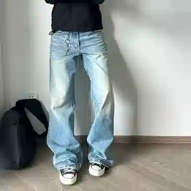 YGHOME OFFICIAL vibevintage