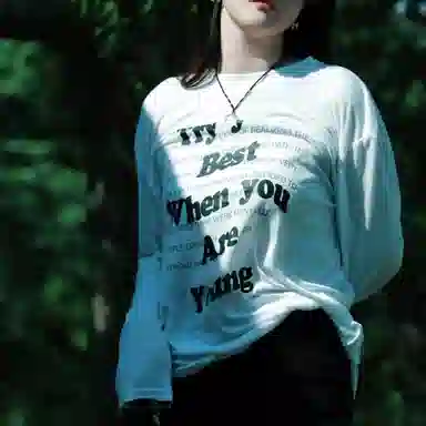 YGHOME OFFICIAL cleanfitvibe