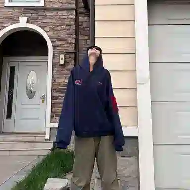 YGHOME OFFICIAL vibe