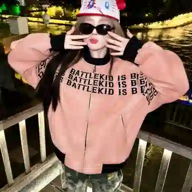 YGHOME OFFICIAL Cleanfitins