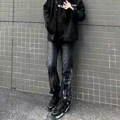 YGHOME OFFICIAL vibe