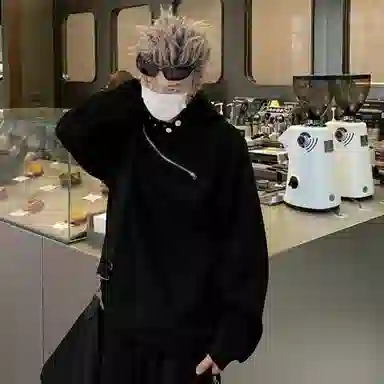 YGHOME OFFICIAL oversize