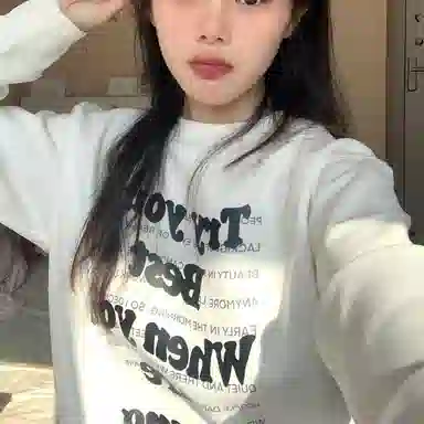 YGHOME OFFICIAL cleanfitvibe