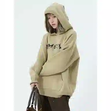 YGHOME Official Hoodie