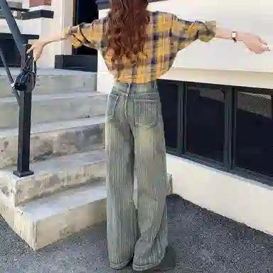 YGHOME OFFICIAL vibe