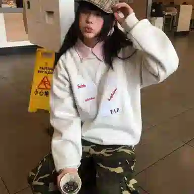 YGHOME OFFICIAL cleanfit