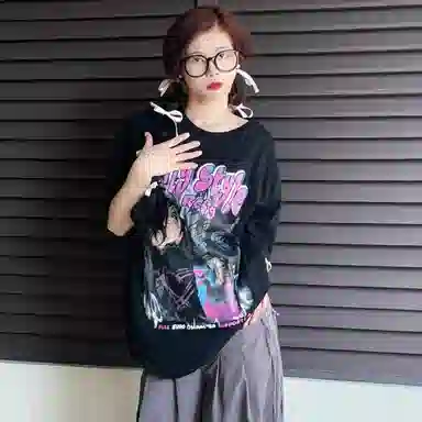 YGHOME OFFICIAL vibe