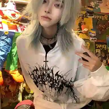 YGHOME OFFICIAL vibe