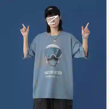 PIERRE CARDIN ins T