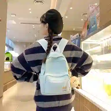 KWQ Nylon Backpack