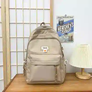 Kawichi Nylon Backpack